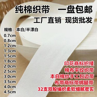 �S��23֧����ȫ��ƽ�y������߅��ӡ�����������̘ˎ����O���޲���