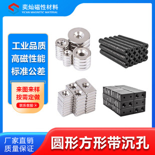 �S�F�����ňA�η��Ύ����׏������F�ڭh������ͨ��M345�׏������F