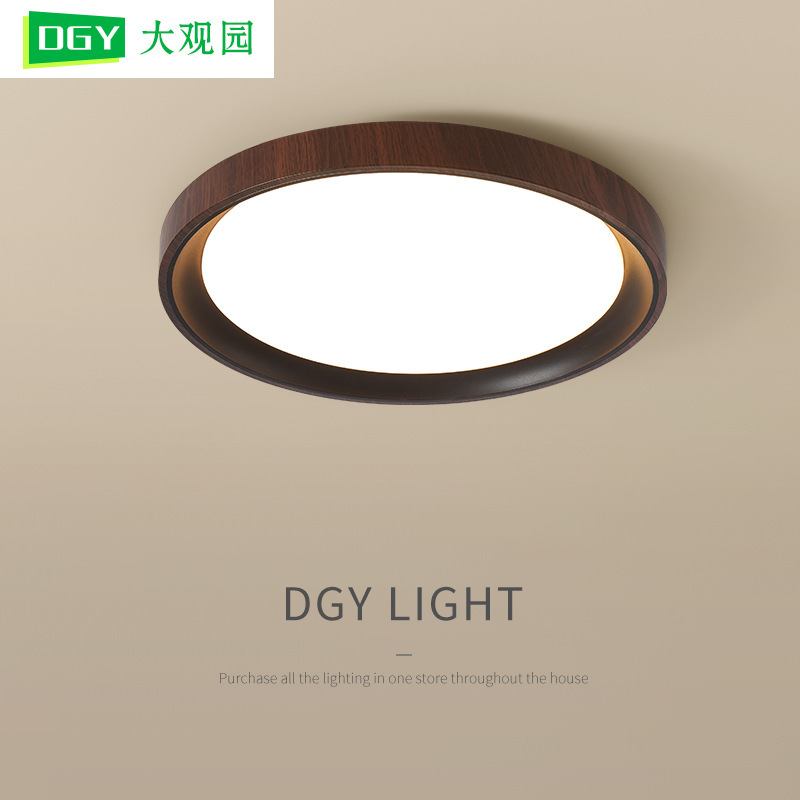 Medieval-Style Bedroom Lamp, Eye-Protecting Ceiling Lamp, Retro Study Room Lighting, New Dining Room Master Bedroom Zhongshan Lamp 125L