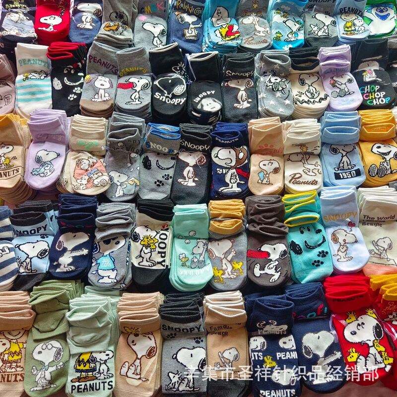 Original Export to Japan Snoopy Cute Cartoon Ankle Socks for Girls Anime Short Socks Women's Short Socks