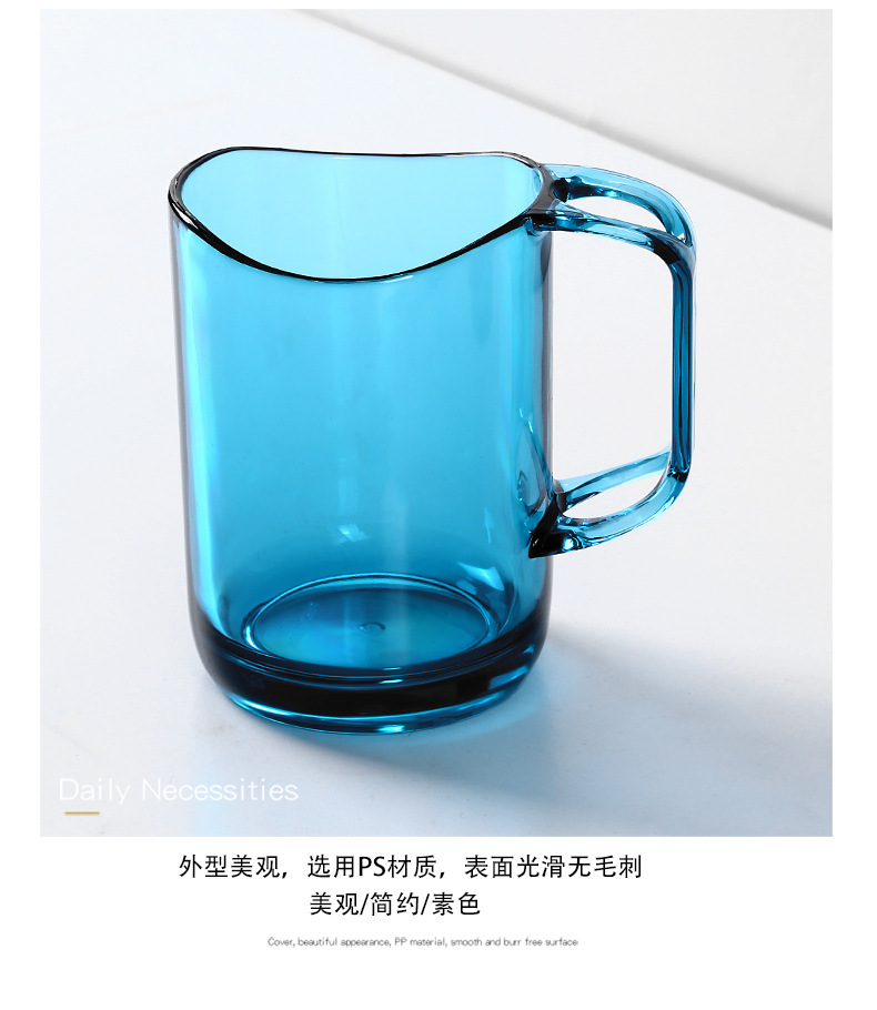 漱口透明杯_07.jpg
