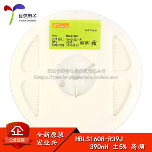 0603�NƬ늸� 390NH &plusmn;5% ���l HBLS1608-R39J (50ֻ��