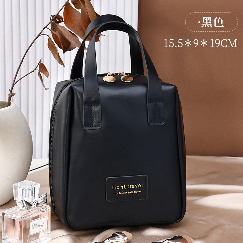 일반복지모델 [클래식블랙]