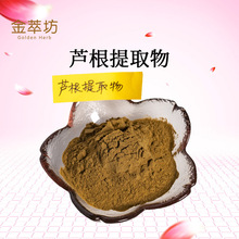 ���l�J����ȡ�� 10:1  �J��ԭ����ȡ �J���� �F؛����һ��500g