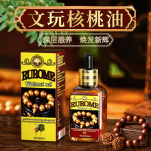 ��RUROME���������̴���z�ľ���Һ˺��J��ɫ���{�P�汣�B��