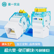 ����W�jģ�K�S��ֱ�������γ���6A���Ϣ�����ǧ�׾W���^���