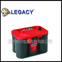 美国OPTIMA奥铁马蓄电池8002-250红顶汽车船舶12V50AH改装车照明