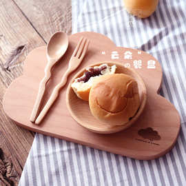 小云朵の可爱榉木托盘/整木寿司迷你砧板/一人食早午餐木盘