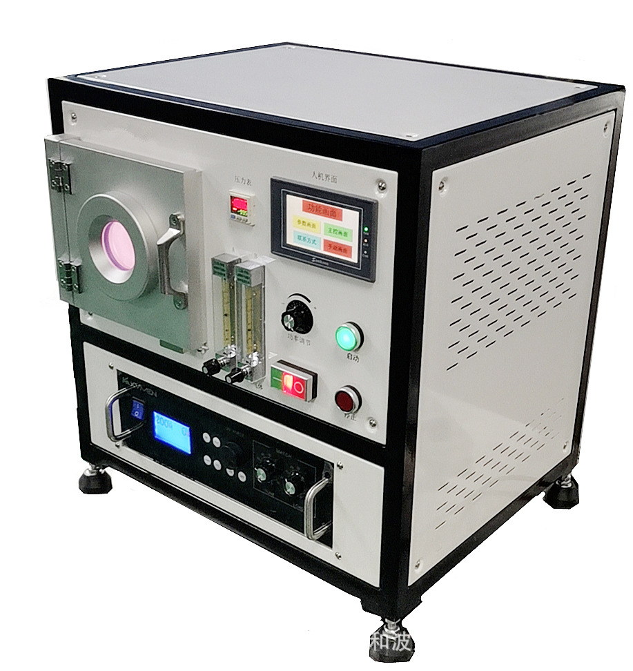 PDMS与玻璃键合|等离子键合机|小型射频低温等离子清洗机 PT-5ST