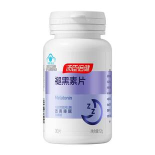 һ�����l ����.�����ʺ���Ƭ24g/60Ƭ ����˯�ߡ����f���b���桿