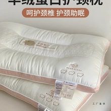 ܛ^оÆ΂Ůͳoi׵˯Xһ^и