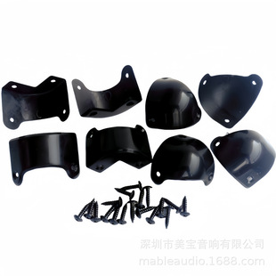 Guitar Speaker Corner Plastic Corner Used with Long Life Bz-(3-4) 8 Pieces in a Set, with Screws