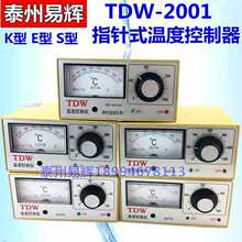 �ؿ؃xTDW2001 K E 400 1200ָ�ʽ�ضȿ�����늠t����ضȿ��ƃx