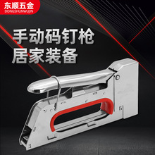 Сքᔘ 4/6/8mmҎTʹaᔘͮľRӆ