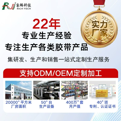 decorative logo unified internship card, Other Automotive Exterior Supplies