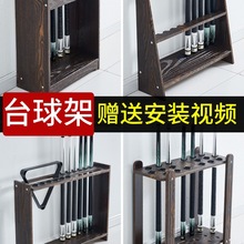 ̨��U����Ʒ��ȫ���üܼܗU֧�����򷿷ŗU�����U������ռ{����