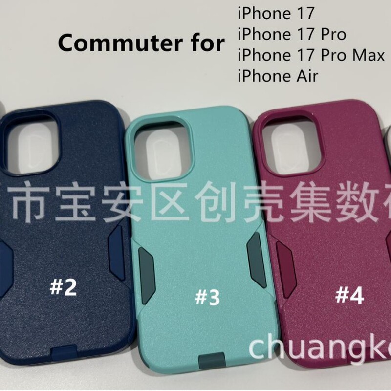Suitable for 17 Pro Commuter Ip17 Two-Color Protective Case 17Air Two-Proof Protective Case 17 with Camera Key