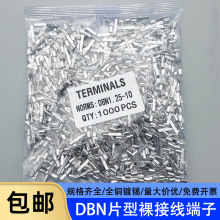 DBN1.25/2/5.5/8/14-10/14/18Ƭ�����~�䉺�Ӿ���������^������