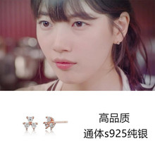 s925�y������start up���������_��ͬ����h���sС����荶���