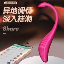 obʽȤŮƷWhAPP߳οСħ