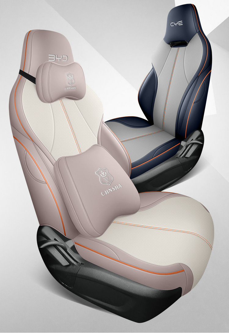 New car set BYD destroyer 05 full leather car seat cushion four seasons universal seat cover car cushion