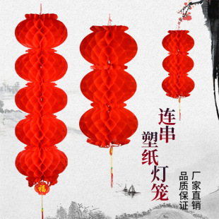 �ܼ��B�����\��t���\ƽ���ͼ����\���������b��Ւ����Ʒ���l