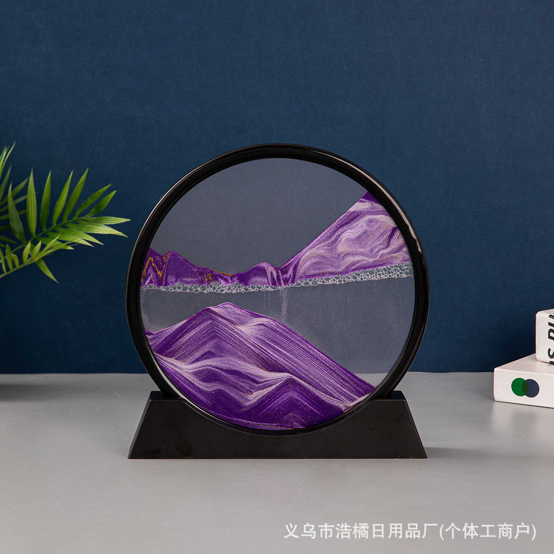 블랙 프레임-보라색