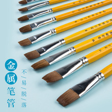 狼毫画笔批发木质黄杆平头油画丙烯水粉水彩颜料专用套装美术勾线
