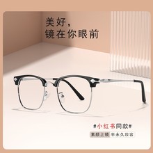2173������򺫰���ʿüë�ܳ�����ԭ�޷������ƽ�⾵�ܿ������