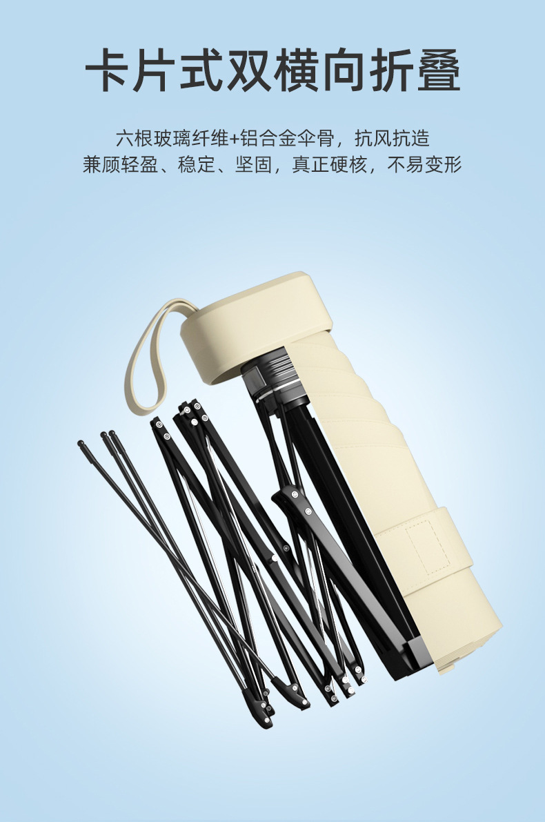501详情 (3).jpg