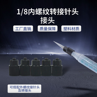 �ӑBAB�y��Ϲ��D���^1/8���ݼy����1���������D����^���^�ɽ��