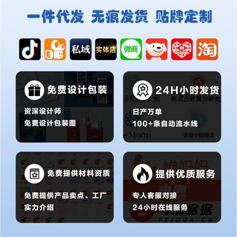 李時珍医薬歯茎康噴剤歯茎萎縮出血緩み紅腫源工場現物直売一件|undefined