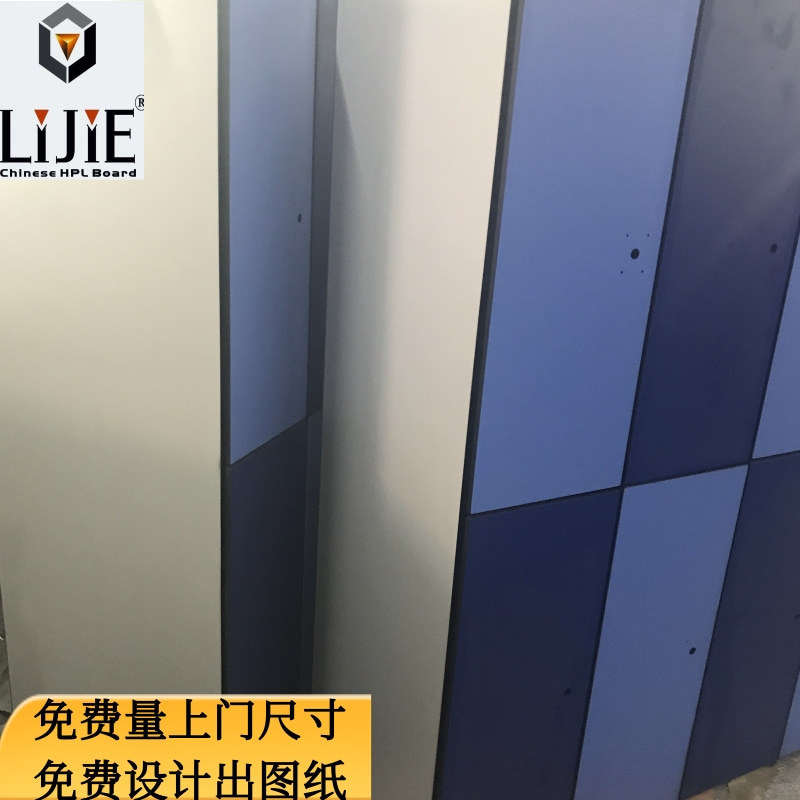 ���Ӷ��ƿ�����HPL������֬�������ˮˮ����԰�Ĵ���¹���ʢ��