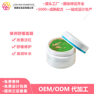 OEM�G���澏��Ĥ�̝��������o��Ĥ�˼t�����wɫ�TĨ��Ĥ��ϴ