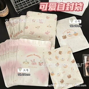 �ɐۿ�ͨ�Է��PEĤ�Է�����ֵ�決��ʳ�ܷ���������ռ{���b��