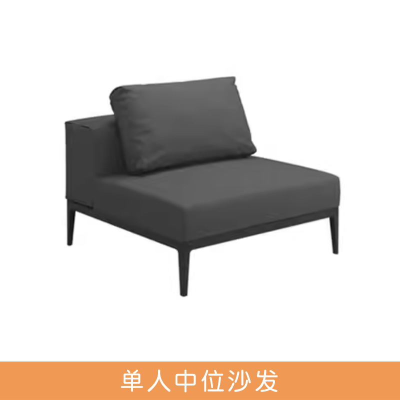 Nordic sofá al aire libre combinación Villa patio a prueba de sol sofá de teca hotel al aire libre de aleación de aluminio al aire libre sofá conjunto