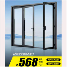 75���X�Ͻ������ۯB�T68���A�ֲ������T����̨܇����������T