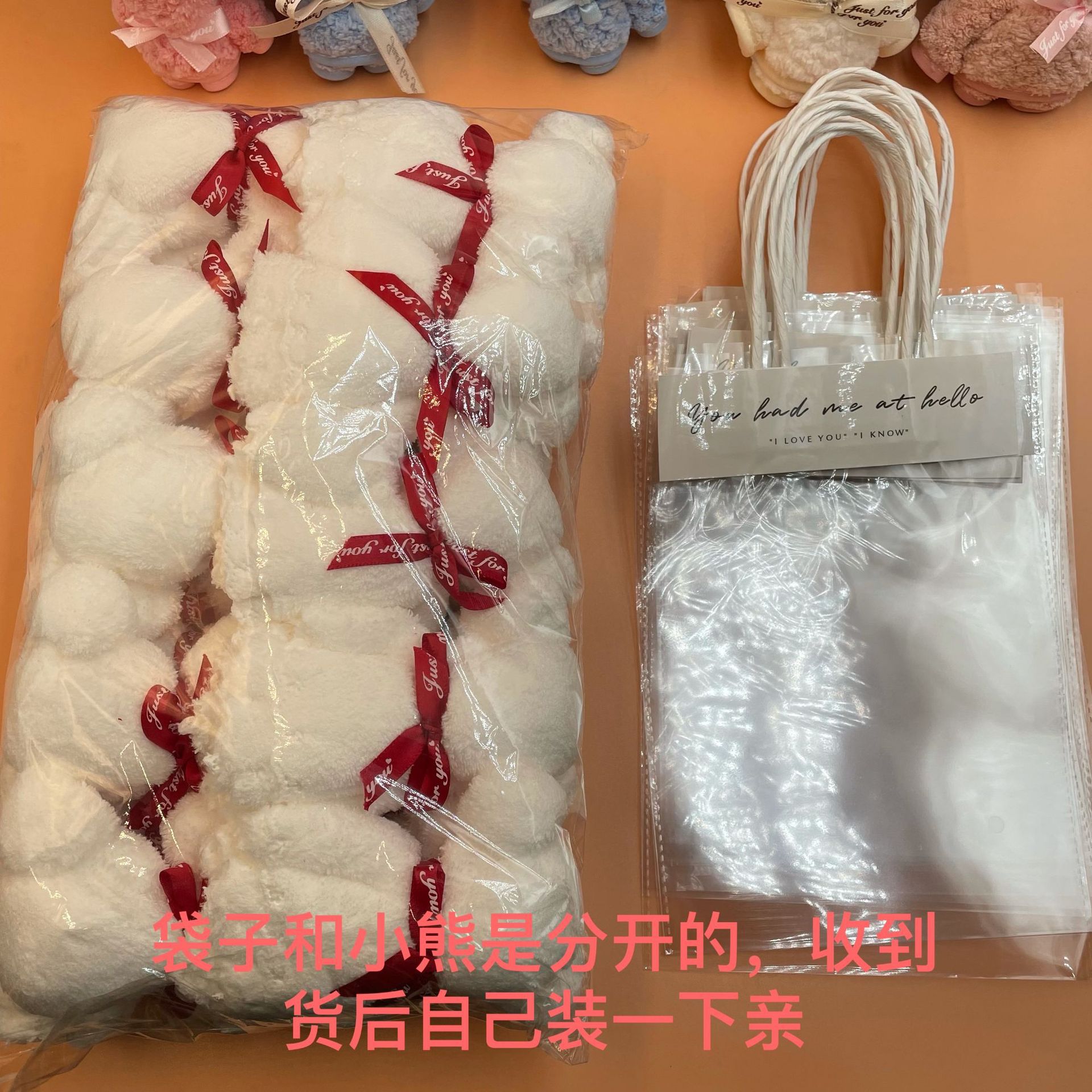 微信图片_20211102172358