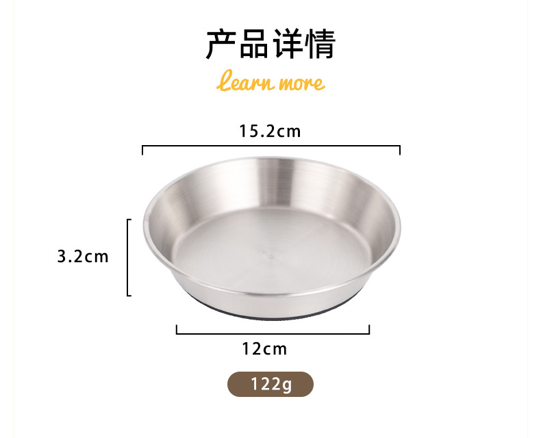 中文详情_05.jpg