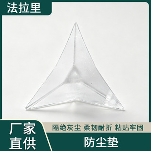 �Ҿ�����丽���������͸�������η��m��/ˮ���ǏS��ֱ�N���l
