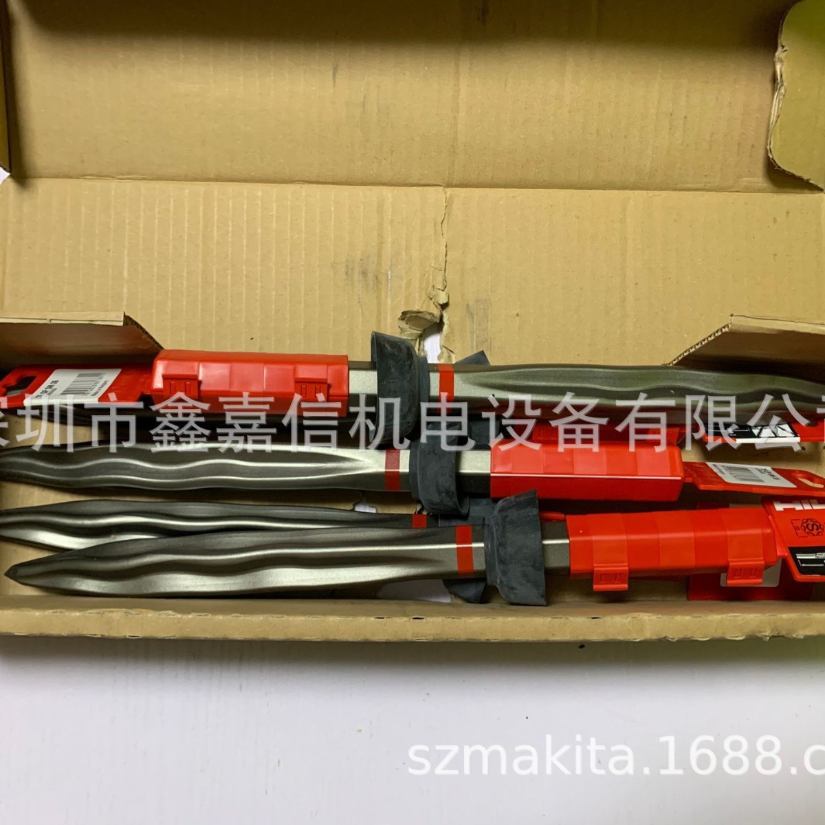 现货 批发瑞士 Hilti喜利得 电镐尖鑿 TE-SP SM36