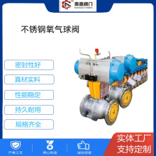 QY347F-25P ���P����y����Ó֬�������y ���m�u݆���yDN80