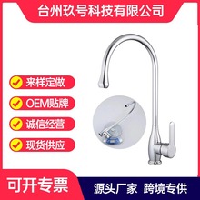 201���P��像N�����ˮ�p�����^ϴ����ϴ���ˮ���^����ˮ���^