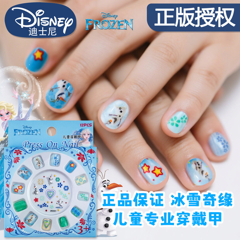 Disney Frozen Elsa Olaf Kidsren and Girls Wear Nail Patches with Heart Stars Removable Nail Art Stickers