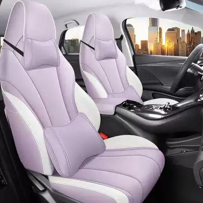 Vitality Edition Special Car Seat, Modelə uyğun (Original) oturacaq örtükləri - taro-purple-deluxe-edition-remarks-model-year-rear-half-package