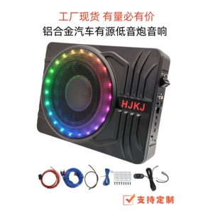 İşıqlı Avtomobil Sabvufer 10 düym Yüksək Güclü Alüminium Ərinti 12V Universal Dinamik