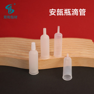 �S�ҬF؛5ml���ƿ���^ PE͸����ܛ���������ƿ�����o�ֵι����l