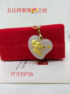 �S�����l��������������֮���ɳ����z�C����֧�֏͙z������؛