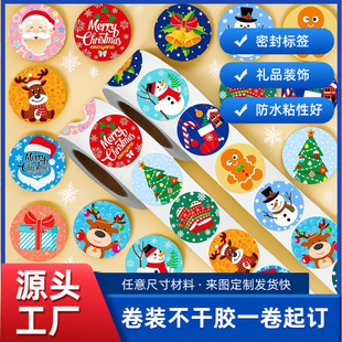 С���������Ą��N���Y����b�A���ܷ�˺�DIY���~ճ���zϲ���N��