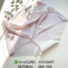 JCSILK �s��һƬʽ�o��Ůʿ��ѝ��ɣ�Q�z�n��LULUƽ���Ƥ��ѝ